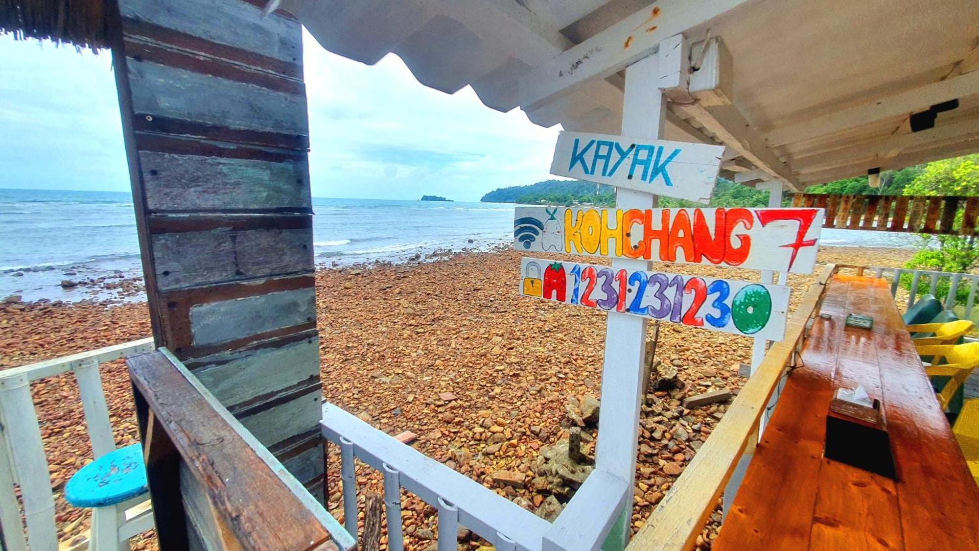Kohchang 7 Seaview Bungalow Ко Чанг Экстерьер фото
